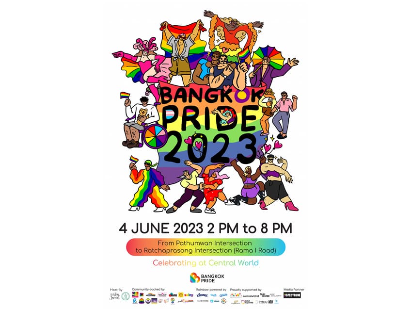 ร่วมเฉลิมฉลองเดือน Pride Month กับบางกอกไพรด์พาเพรดกลับมาแล้ว! พบกันวันที่ 4 มิถุนายนนี้