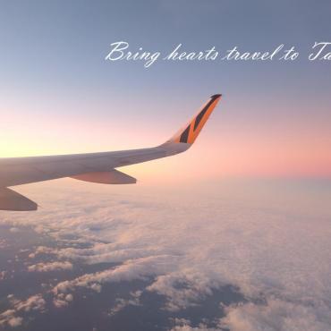Bring hearts travel to Taiwan