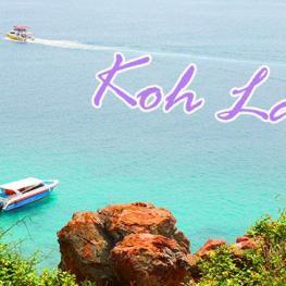 บันทึกเที่ยวเกาะล้าน Koh Larn ของ 3 สาว Caramel ทริปคนจัญไร : เที่ยวกับติส