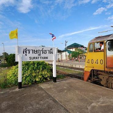Go to Suratthani by Train