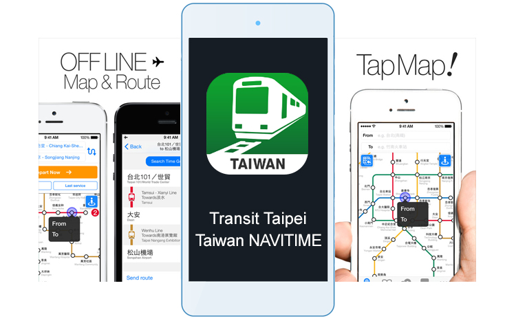 Transit Taipei Taiwan NAVITIME