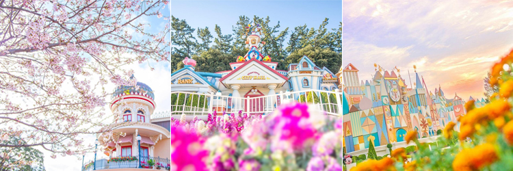 โตเกียวดิสนีย์แลนด์, Tokyo Disneyland