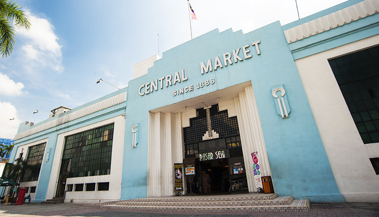 ตลาดกลาง, Central Market