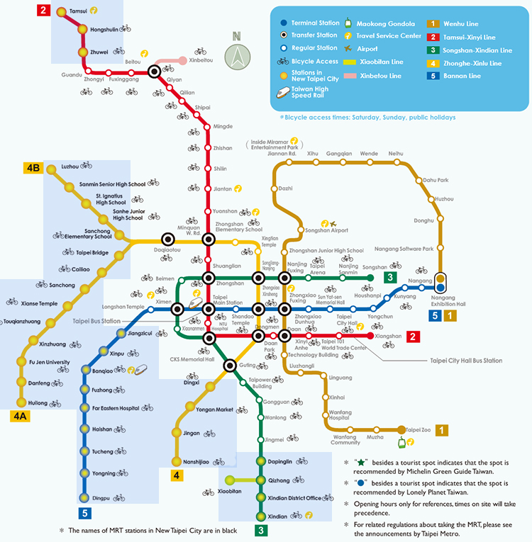 แผนที่รถไฟ MRT ไทเป