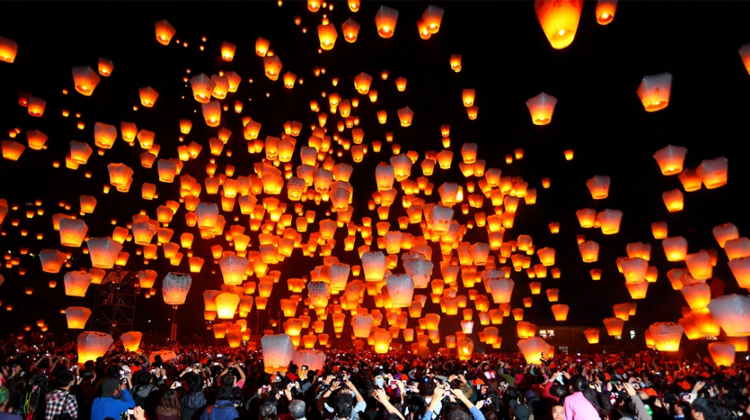 เทศกาลโคมลอย, Pingxi Sky Lantern Festival