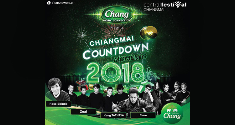 เคาน์ดาวน์ปีใหม่ 2018, Central Festival Chiang Mai