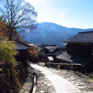 Magome