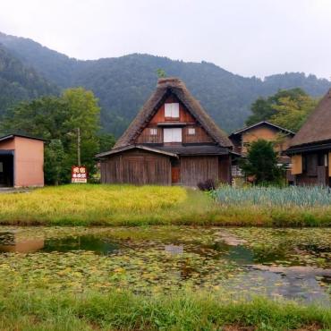 Shirakawago September