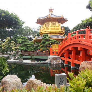 Nan Lian Garden - Hong Kong