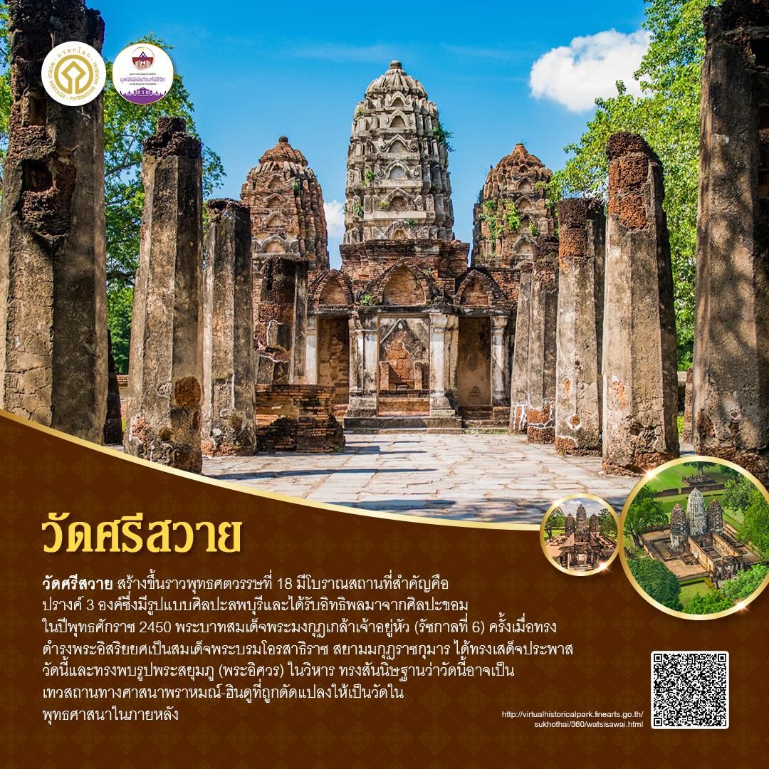 My Image 22