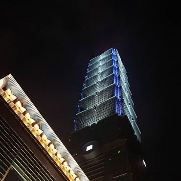 Taipei 101