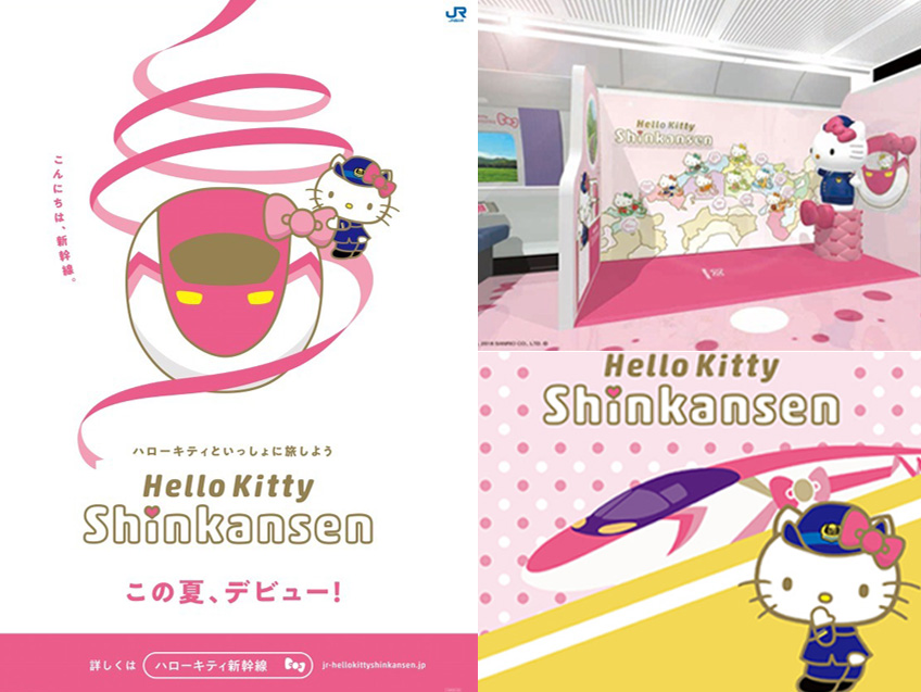 สาวก Hello Kitty เตรียมกรี๊ด รถไฟชินคันเซ็นธีม "เฮลโหล คิตตี้" เริ่มวิ่ง 30 มิ.ย.นี้