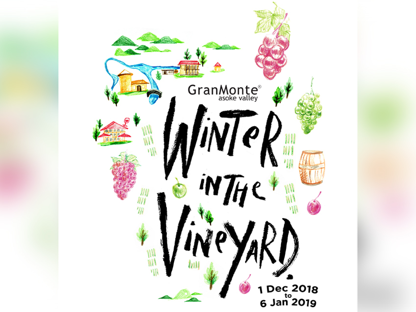 สัมผัสความสุนทรีย์ท่ามกลางธรรมชาติ ในเทศกาลท่องเที่ยวฤดูหนาว “Winter in the Vineyard” ณ ไร่องุ่นไวน์ กราน-มอนเต้