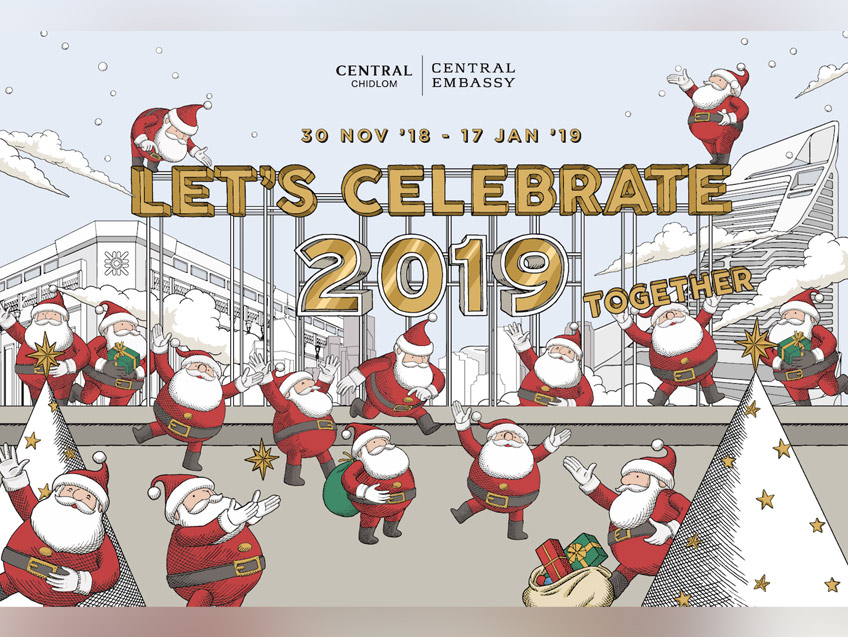 กลับมาอีกครั้ง!! ไจแอนท์ซานต้าพร้อมกองทัพมินิซานต้าอีกนับร้อย ที่เซ็นทรัลเอ็มบาสซีและห้างเซ็นทรัล ชิดลม ในงาน Let’s Celebrate 2019 ‘Together’