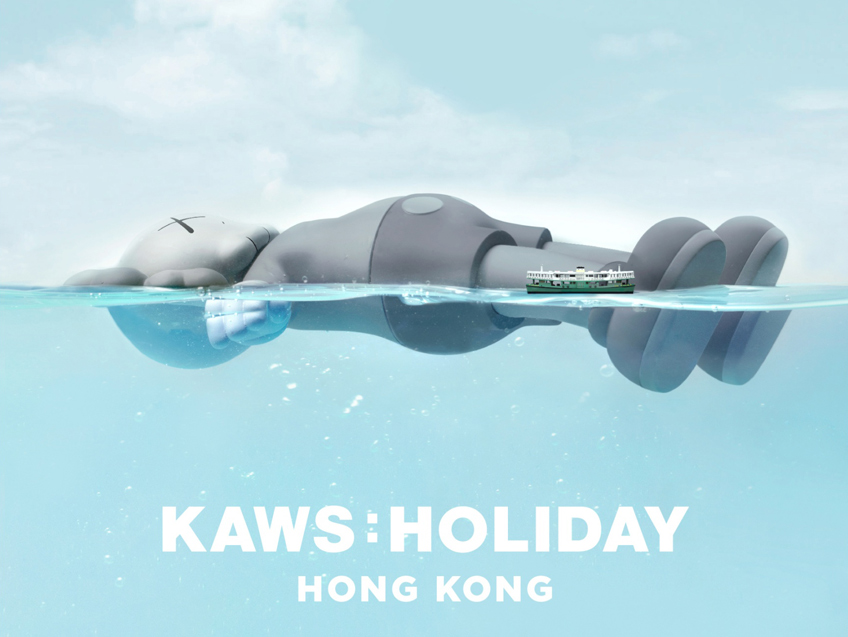 บินไปชิลรับหน้าร้อนที่ฮ่องกง ชมประติมากรรมยักษ์ หุ่นคาแรคเตอร์แนวนอนที่ใหญ่ที่สุดของ KAWS ในเทศกาล Hong Kong Arts Month
