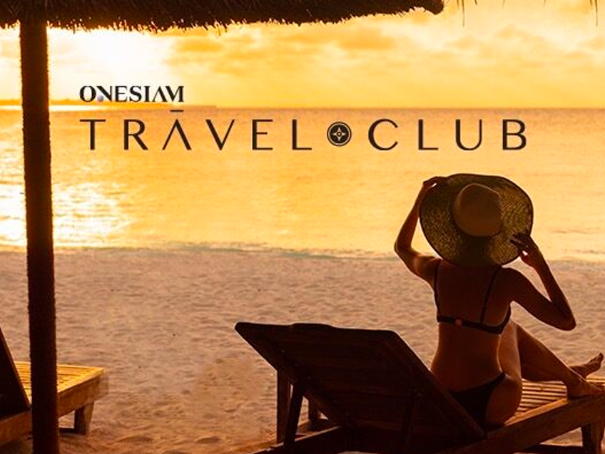 แอปฯ ONESIAM เปิดตัว ONESIAM Travel Club ตอกย้ำความสำเร็จของการเป็นคอมมูนิตี้ของทุกลักซ์ชูรี่ไลฟ์สไตล์