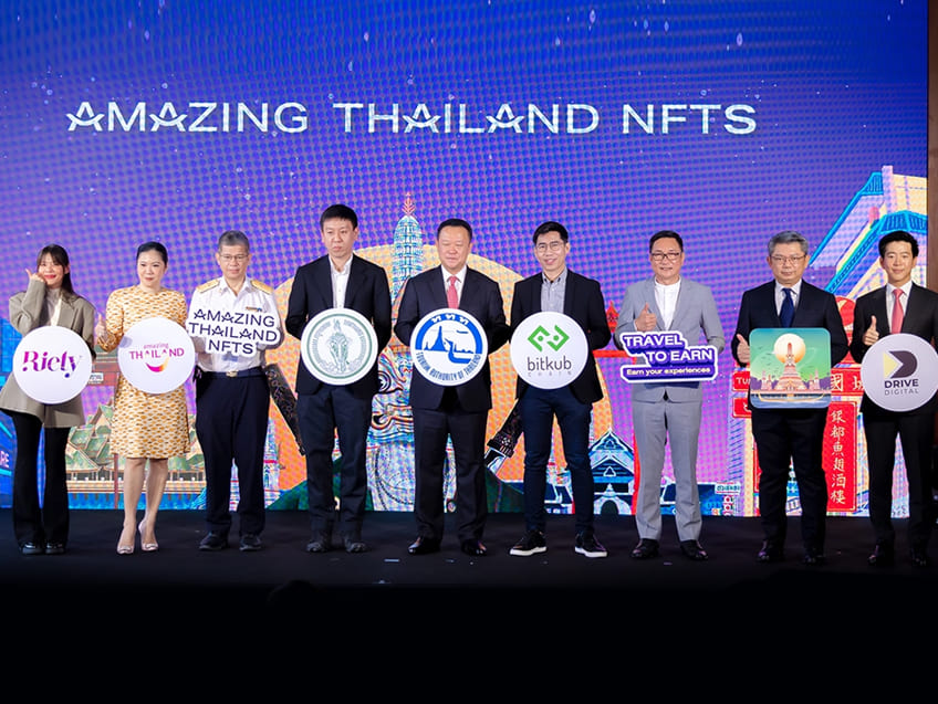 "Amazing Thailand NFT" ประสบการณ์การท่องเที่ยวรูปแบบใหม่ โดย Bitkub Chain ร่วมกับ YAKS และการท่องเที่ยวแห่งประเทศไทย