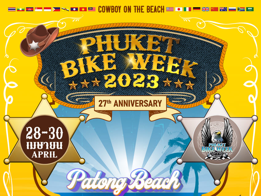 กลับมาอีกครั้ง ภูเก็ตไบค์วีค Phuket Bike Week 2023 ครั้งที่ 27