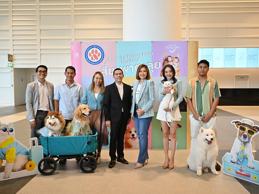 เอาใจคนรักสัตว์เลี้ยง ททท. จับเทรนด์คนรักสัตว์มาแรง เปิดโครงการ Amazing Happy Paws Thailand