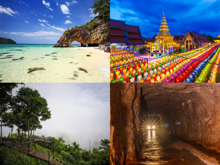 ปักหมุด 25 แหล่ง Unseen New Chapters ใหม่ของเมืองไทย กระตุ้นตลาดท่องเที่ยวในประเทศ