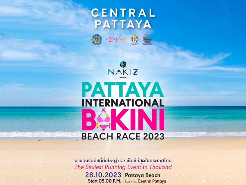 ฟิตหุ่นให้เป๊ะ! นักวิ่งสาย Sport&Sexy เตรียมตัวให้พร้อมกับงาน "PATTAYA INTERNATIONAL BIKINI BEACH RACE 2023"