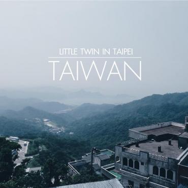 Little Twin in Taipei ธรรมชาติก็จะไป ไนท์ไลฟ์ก็อย่าให้ขาด <3