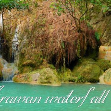 บันทึกเที่ยว น้ำตกเอราวัณ ไปนอนเล่น กางเตนท์ชิลๆ ริมน้ำ Arawan waterfall