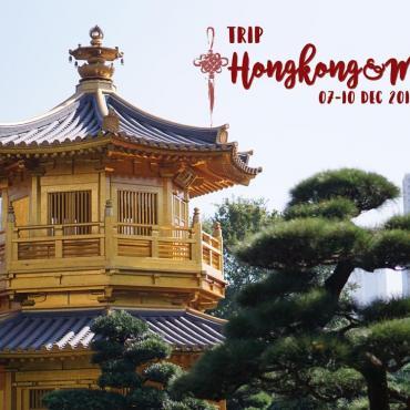 Hongkong - Macau 4 วัน 3 คืน ด้วยตัวเอง ไม่ง้อทัวร์ |trip กิน เที่ยว ไหว้พระ|