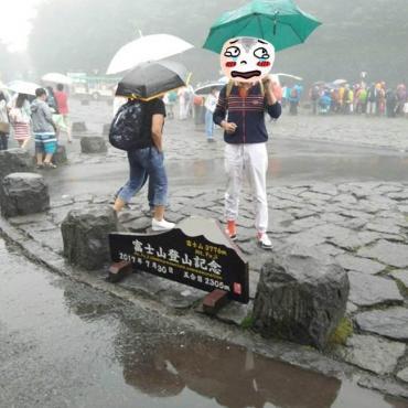 เที่ยวญี่ปุ่น กับ ทัวร์โยโกโซะ  1 วัน จังหวัดยามานาชิ