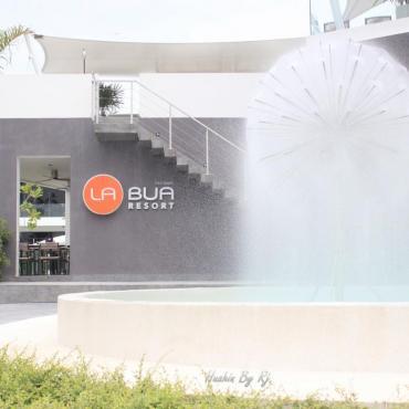 รีวิว ที่พักหัวหิน "La Bua Resort Hua Hin"