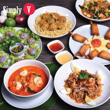 ร้านอาหารซิมพลี วี แนะนำ "เมนูอาหารไทยโบราณ" ตลอดเมษายนนี้