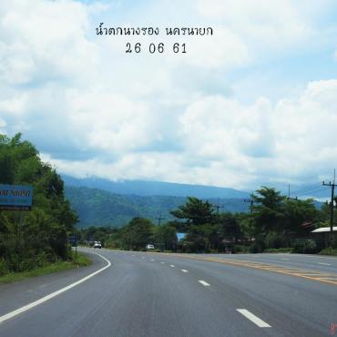 ทริปสั้นๆในวันว่าง ที่ "น้ำตกนางรอง"