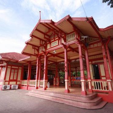 Hua Hin Train Station