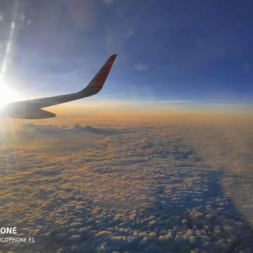 บินไป Phuket