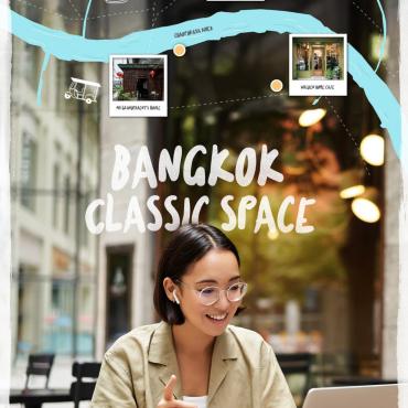 ฺBangkok Classic Space: Nomad Escape Connecting to Freedom