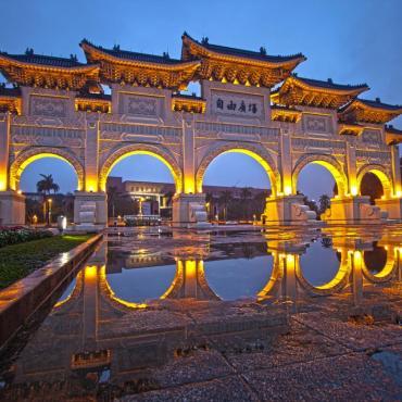 Taipei 3D 2N