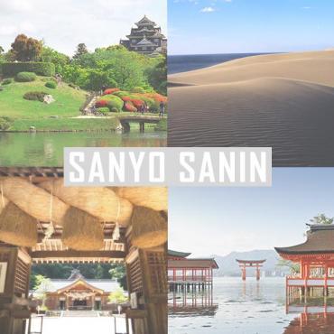 8 days in Japan | Sanyo Sanin Area