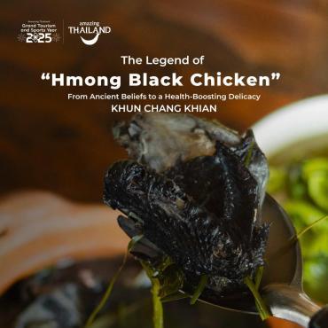The Legend of "Hmong Black Chicken" Chiang Mai, Thailand