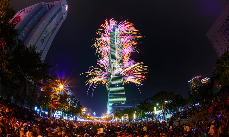 สถานที่เคาท์ดาวน์ ไทเป, ไต้หวัน ไทเป, ไต้หวัน