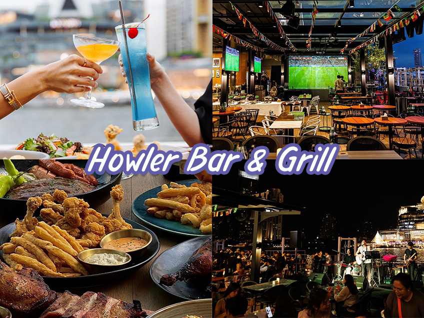 Howler Bar & Grill