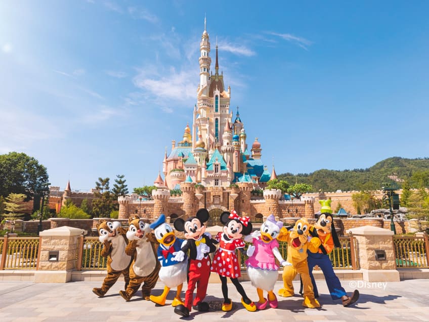 Hong Kong Disneyland