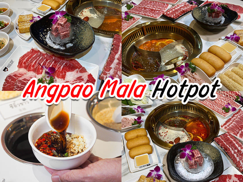 Angpao Mala Hotpot