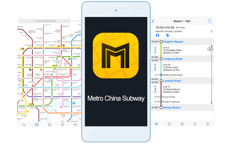 Metro China Subway