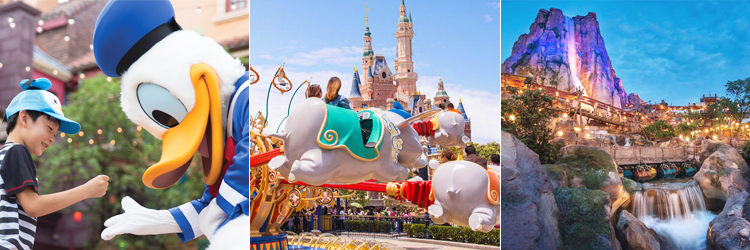 เซี่ยงไฮ้ ดิสนีย์ รีสอร์ท, Shanghai Disney Resort เซี่ยงไฮ้ ดิสนีย์ รีสอร์ท, Shanghai Disney Resort