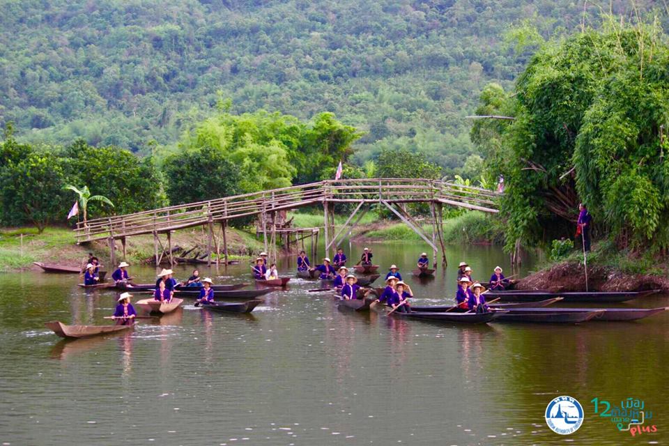 บ้านบุ่งสิบสี่ หมู่บ้านท่องเที่ยวเชิงเกษตร จังหวัดชัยภูมิ ชัยภูมิ, เที่ยวชัยภูมิ