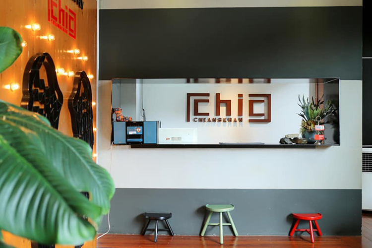 Chic Chiangkhan Hotel, จังหวัดเลย เชียงคาน, ที่พักเชียงคาน