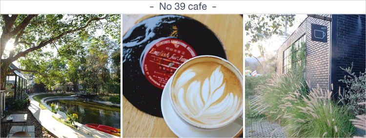No 39 cafe ร้านค่าเฟ่ในเชียงใหม่ ร้านกาแฟเชียงใหม่, ค่าเฟ่เชียงใหม่