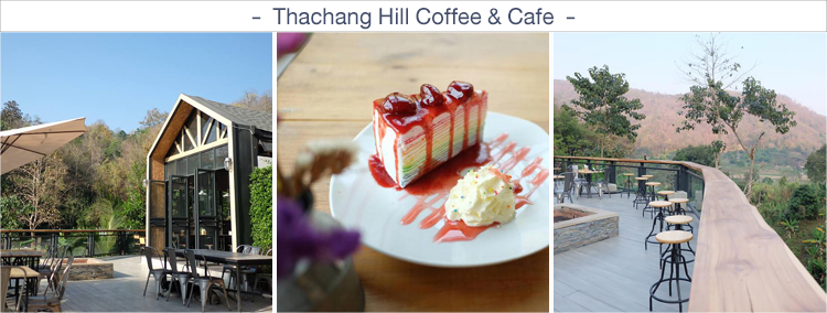 ร้านกาแฟเชียงใหม่, ค่าเฟ่เชียงใหม่