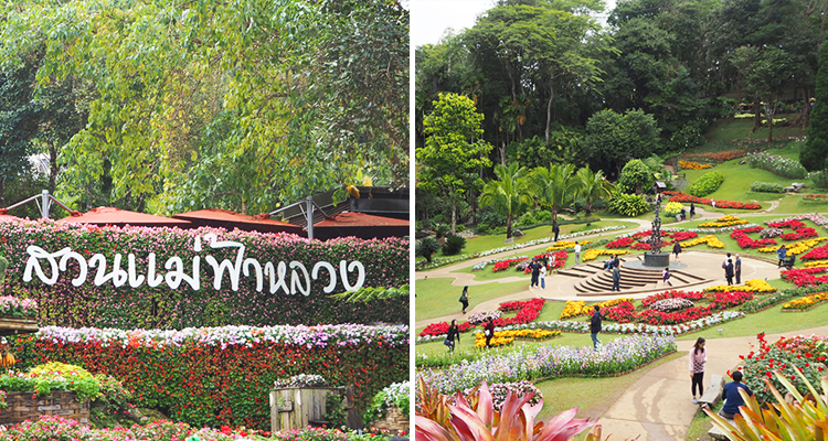 พระตำหนักดอยตุงและสวนแม่ฟ้าหลวง, ที่เที่ยวเชียงราย