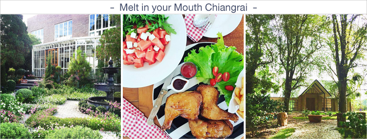 Melt in your Mouth Chiangrai ร้านคาเฟ่เชียงราย